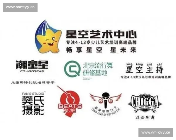 星空平台app官方下载最新版打造便捷娱乐体验畅享高品质互动服务